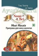 Приправа для мяса молотая (Nano Sri Meat Masala)