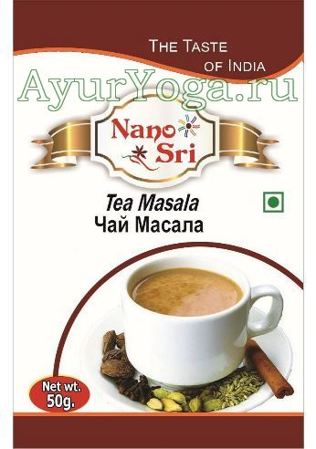   (Nano Sri Tea Masala)