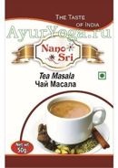 Чай Масала (Nano Sri Tea Masala)