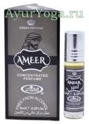 Амир / Принц - Арабские масляные духи (Al Rehab Ameer)