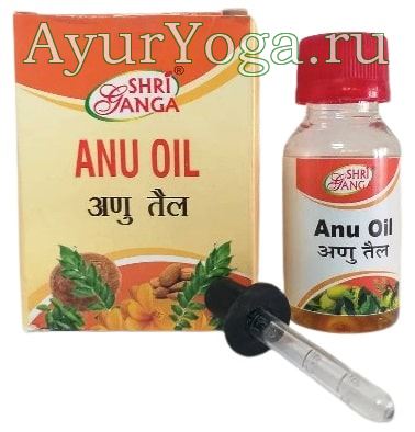 Ану масло для носа (Shri Ganga Anu Oil)