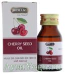 Вишневое масло косметическое (Hemani Cherry Seed Oil)