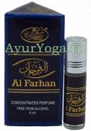 Аль Фархан - Арабские масляные духи (La de Classic - Al Farhan)