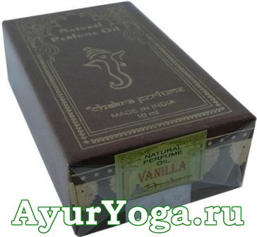 Ваниль - Индийские масляные духи (Vanilla Natural Perfume Oil)