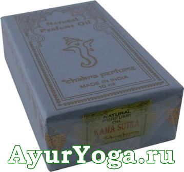Камасутра - Индийские масляные духи (Kamasutra Natural Perfume Oil)