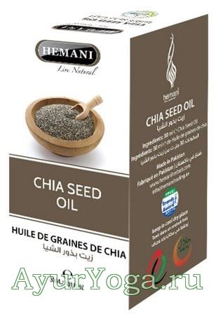  -  (Hemani Chia Seed Oil)