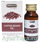    (Hemani Coffee Beans Oil)
