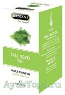    (Hemani Dill Seed Oil)