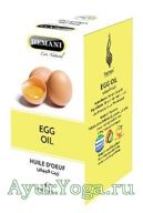    (Hemani Egg Oil)