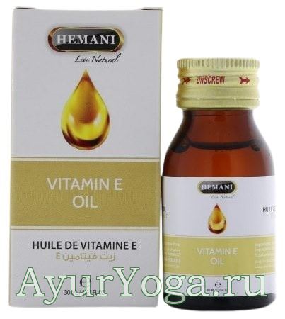    -  (Hemani Vitamin E Oil)