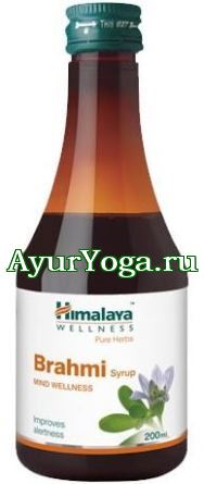   (Himalaya Brahmi Syrup) 200 