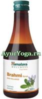 Брахми Сироп (Himalaya Brahmi Syrup) 200 мл
