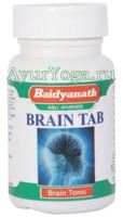 Брейн таблетки (Baidyanath Brain Tab) 50 табл.