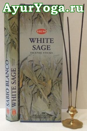 Белый Шалфей - аромапалочки (Hem White Sage)