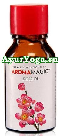 Роза - Эфирное масло (Aroma Magic Rose / Rosa damascena Oil)