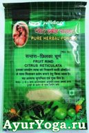 Мандариновая корка - порошок (Nidco Citrus reticulata / Santra Chhilka Churna)