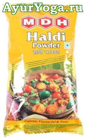 Куркума - молотая (MDH Haldi powder)