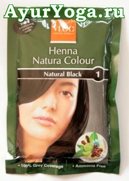 Аюрведическая краска для волос "Черная" (VLCC Henna Natura Colour-Black)