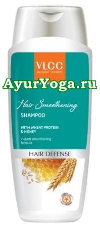 Шампунь-Кондиционер для Вьющихся Волос (VLCC Hair Smoothening Shampoo)