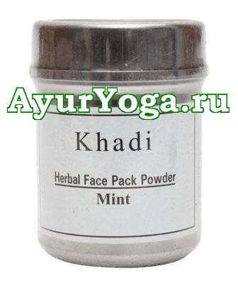 Мята - порошковая маска для лица (Khadi Mint Face Pack)