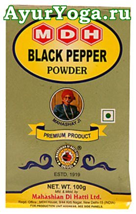 Молотый "ЧЕРНЫЙ ПЕРЕЦ" (MDH Black Pepper powder)