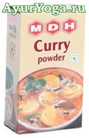 Смесь специй "ИНДИЙСКОЕ КАРРИ" (MDH Curry Powder)