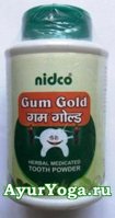 Гам Голд - Зубной порошок (Nidco Gum Gold tooth powder)