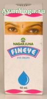  -   (Nagarjuna Fineye Eye Drops)