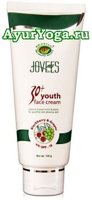 30 Плюс - Омолаживающый крем (Jovees 30 Plus Youth Face Cream)