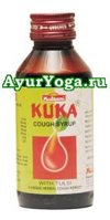 Кука сироп от кашля (Multani Kuka Cough Syrup)