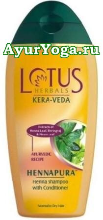 Хна-Брингарадж-Ним - Шампунь-Ополаскиватель (Lotus Henna Shampoo with Conditioner Hennapura)