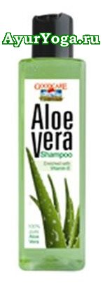 Алоэвера Шампунь (Goodcare Aloe Vera Shampoo)