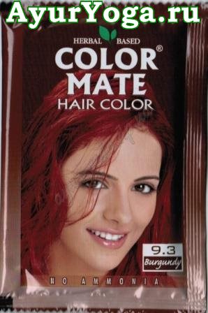 Натуральная краска для волос "Бургунди" тон 9.3 (Color Mate-Burgundy)