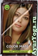 Травяная краска для волос "Темный каштан" тон 9.2 (Color Mate-Natural Brown)