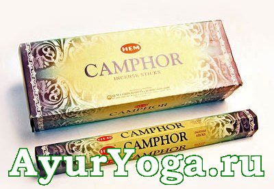 Камфора - аромапалочки / благовония (Hem Camphor)