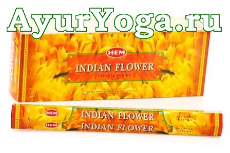 Индийский Цветок - аромапалочки (Hem Indian Flower)