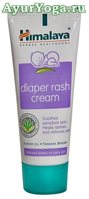 Детский крем от опрелостей (Himalaya Diaper Rash Cream)