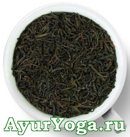 Манго - Дарджилинг Чёрный Чай (India Darjeeling  Mango Tea)