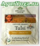 Зеленый чай-Лимон-Тулси Органический Чай (Organic India Tulsi Sweet Lemon tea)