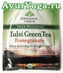 Гранат-Тулси-Зеленый чай Органический Чай (Organic India Tulsi Green Tea Pomegranate)