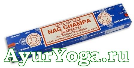 НагЧампа - Сатья благовония палочки (Satya Nag Champa)
