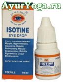 Айсотин глазные капли (Jagat Isotine Eye drop)