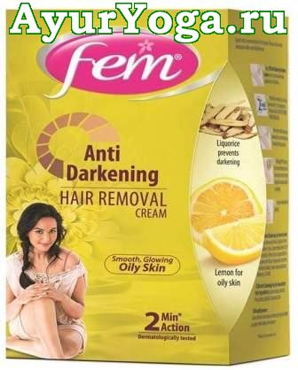 Крем для депиляции - для Жирной кожи (Dabur Fem Hair Removal Cream - Lemon)