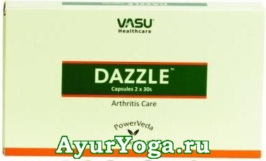 Дазел капсулы (Vasu Dazzle caps)