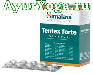   . (Himalaya Tentex Forte tab)