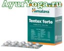  . (Himalaya Tentex Forte tab)