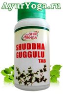   . (Shri Ganga Shuddha Guggulu tab)