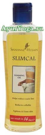  -   (Shahnaz- Slimcal Oil)