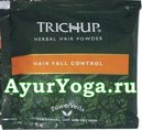 Тричуп порошок от выпадения волос (Trichup Herbal Hair Powder)