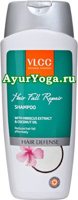     (VLCC Hair Fall Repair Shampoo)